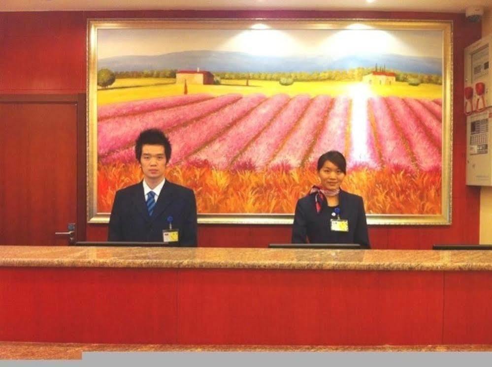 Hanting Hotel Shanghai Jiaotong University Jiangchuan Road Second Branch Exterior foto